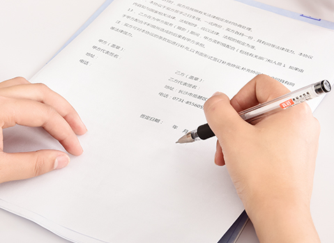 European VAT application